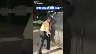 ⚡ &ldquo;Watch This Welding Cart Make PERFECT Welds! 🤖🔥&rdquo;