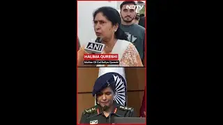 Sofiya Qureshi Family | 'Avenged Sindoors Of Sisters And Mothers...': Col Sofiya Qureshi's Mother