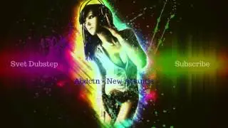 091 Abdctn - New Atlantis