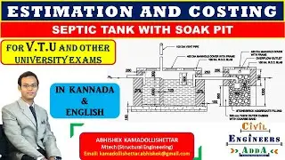 Estimation of Septic tank with soak pit