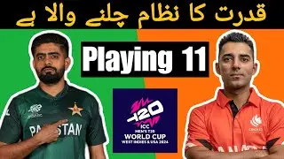 Pakistan Playing 11 Vs Canada In T20 World Cup 2024 || PAK Vs CAN