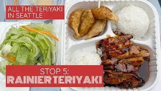 Все терияки в Сиэтле #5: Рейнир Терияки