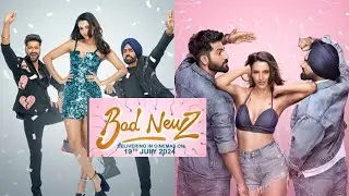 Bad News Full Movie | Vicky Kaushal, Triptii Dimri, Ammy Virk | Bad Newz | 1080p HD Facts & Review