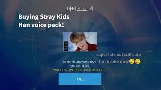 Purchasing Stray Kids 