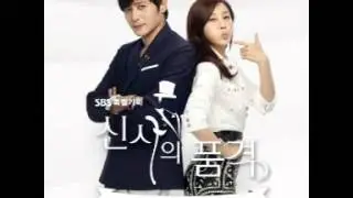 OST - A Gentleman's Dignity (High High)