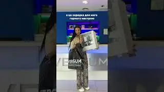 ♻️VERSUM♻️ БРЕНД ІГРОВИХ ПК