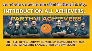 India's no.1 teachers on one platform | The selection team 🔥 by devendra Sir #parthviachievers