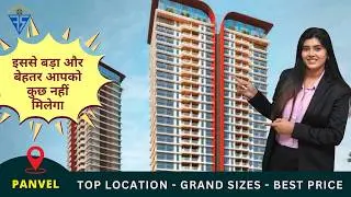 Renucorp Vanaha Panvel Ashte #RenucorpVanaha #RenucorpVanahaPanvel #renucorp New Launch in Panvel