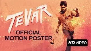 Tevar (Official Motion Poster) | Arjun Kapoor & Sonakshi Sinha