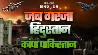 Jammu LIVE News | Pakistani Drones Destroyed | India Vs Pakistan Tension | Kashmir News Today