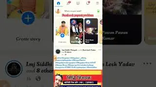 Facebook payout problem #smartphone #tech #tricks #automobile #2025 #tecnician #woodworking #machine