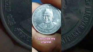 Lok Nayak Jayaprakash Rare Coin