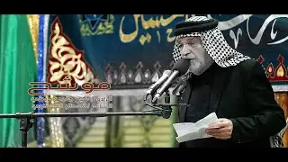 موشح / الرادود هادي مريطي / عزاء اشبال حيدر ع / شهادة الامام علي ع