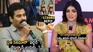 Dimple Hayathi Strong Reply To Suresh Kondeti Question At Ramabanam Press Meet | Tupaki