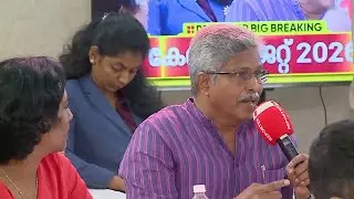 'കേന്ദ്രം തരേണ്ടത് ആരുടെയും തറവാട്ട് മുതലല്ല, നമ്മുടെ അവകാശമാണ്‌' | Kerala State Budget 2026