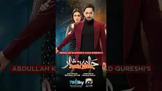 Top 5 Hit Dramas of Hiba Bukhari | Best Pakistani TV Serials #top5dramas#top5dramas  #drama