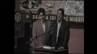 Aaj bhi Zainab Kee Aatee hay Sada Bhai Hussain: Marsiya Bibi Zainab S.A recited by Dr Imtiaz Turabi