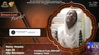 Neesha ll BZNY209 ll Sing Unto the Lord ll Bronze Level