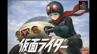 Kamen Rider (1998) | Era Showa | Nostalgia