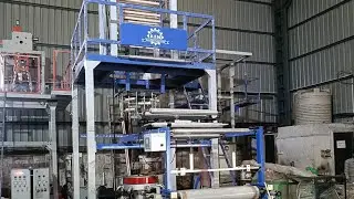 ShedNet Film Making Machine | Green Net Film Blowing Making Plant
