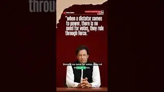 Imran Khan Calls for Nationwide Protests from Jail