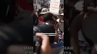 Город встал. Государственные службы Лос-Анджелеса парализовало.