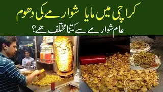 Hussainabad ka Famous Chicken Cheese Shawarma | Hussainabad Food Street.