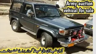 Army auction Toyota Land cruiser for sale | used cars for sale in Pakistan #bwpcars