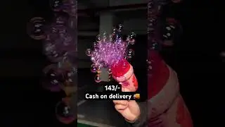 Best bubble gun from amazon | amazon finds | shorts #amazonfinds #shorts
