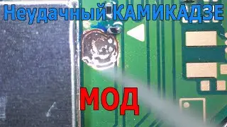 Nintendo switch OLED | Неудачный камикадзе мод | Восстановление