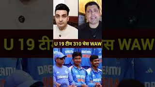 Future star 😁✨💓 hai 🔥🤔🤣😁🇮🇳😂🥰