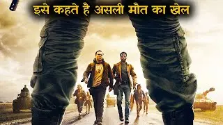The Long Walk Explained in Hindi || Hollywood Movie Explained in Hindi ||
