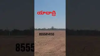 10km From Yadadri temple,4 Acres Land For Sale,48 laks per Acre.
