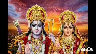 श्री राम स्तुति | मन को शांति देने वाली भक्ति स्तुति
