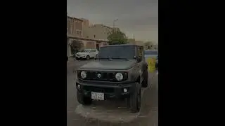 شيلت | صدتك عني غريبه | Abo 3zoz.