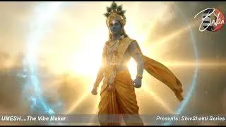 Geeta Gyan Krishna Chetavani (Official Music Video) | ShivShakti Series | Divine Song