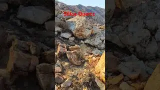 Silica Quartz Deposits of Pakistan | MiningInsights