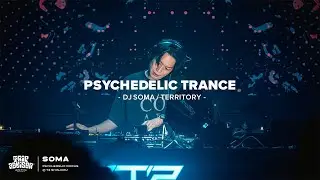 DJ SOMA Live at PSYCHEDELIC CIRCUS | TERRITORY Presents @ T2 Shinjuku