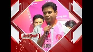 Minister KTR Powerful Punch Dialogue | BRS | Telangana Political News Updates | 99tv