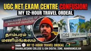 UGC NET EXAM December  2025 Result Problem | UGC NET Exam Result 2026|