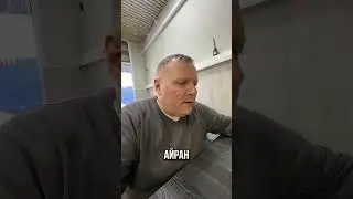 Шаурма с курицей за 250 рублей рядом со строительным рынком в Апрелевке #пантелейкин #еда #шаурма