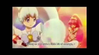 precure - aino megumi - Iridescent Happiness