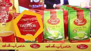 Chaicon, Expo Centre Lahore &ldquo;Let&rsquo;s Grow Together&rdquo;