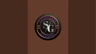 Shudh Tech Litan Online  is live