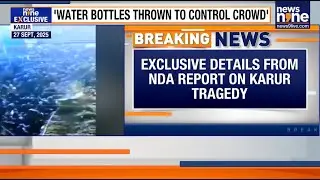 NDA Report Blames &ldquo;Complete Mismanagement&rdquo; For Karur Stampede At Vijay&rsquo;s Rally | Exclusive Details