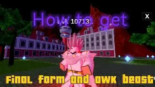 Tutorial how to get Awk beast and final form (roblox) #dragonballevolution #roblox