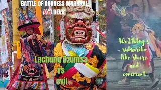 FINAL VIDEO OF KAGYED DANCE 2023 , #monk  #monestry #lachung