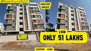 BRAND NEW NEW APARTMENT FLATS  FOR SALE IN HYDERABAD | ALWAL LOCATION