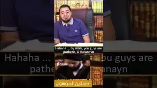 Are the Sunnis more in number or the Shi&rsquo;ites 🤔