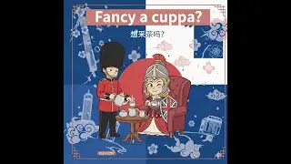 Lesson 1   Fancy a cuppa
